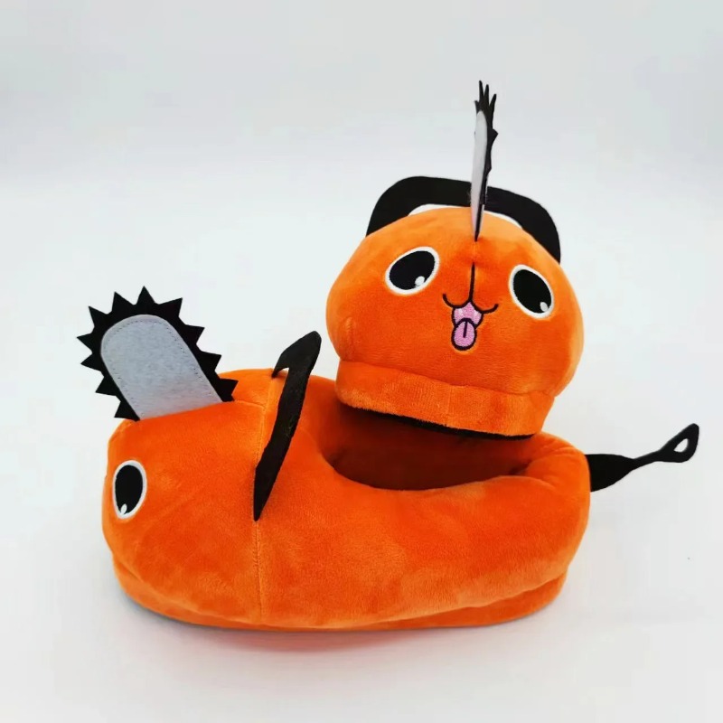 Anime Chainsaw Man Pochita Hou - Anime Cosplay Ladies recension och pris