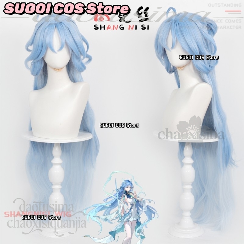C921Anime Game Wuthering Waves - Anime Cosplay Blue Hair recension och pris