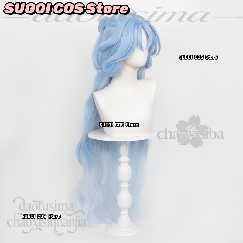 C921Anime Game Wuthering Waves - Anime Cosplay Blue Hair recension och pris
