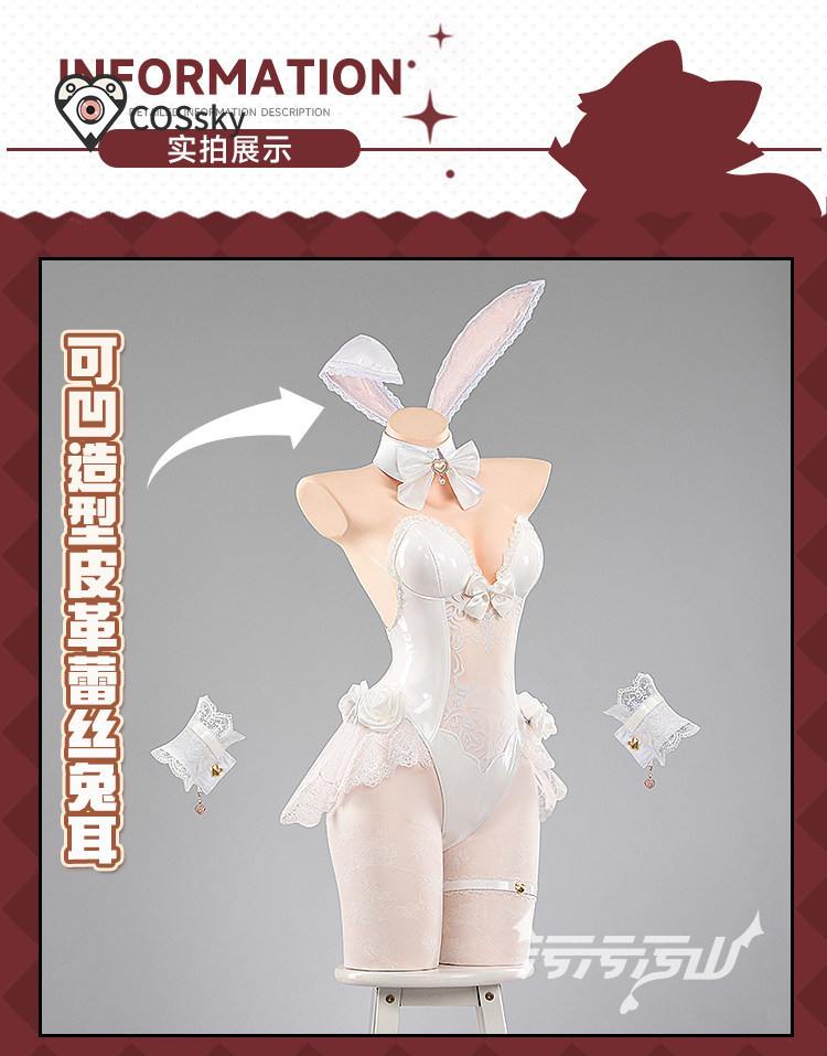 Yurizono Seia Cosplay Costume  - Anime Cosplay Jumpsuit recension och pris