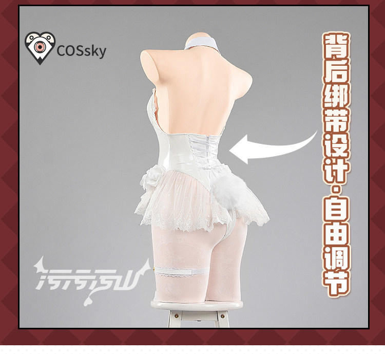 Yurizono Seia Cosplay Costume  - Anime Cosplay Jumpsuit recension och pris