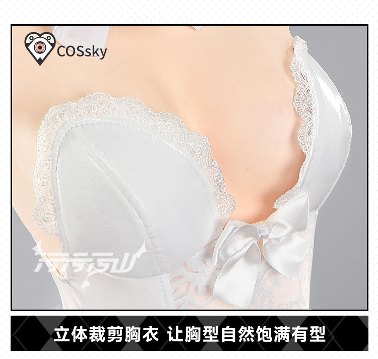 Yurizono Seia Cosplay Costume  - Anime Cosplay Jumpsuit recension och pris
