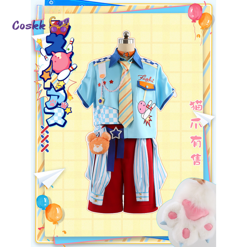 Game Ensemble Stars nito nazun - Anime Cosplay Ladies recension och pris