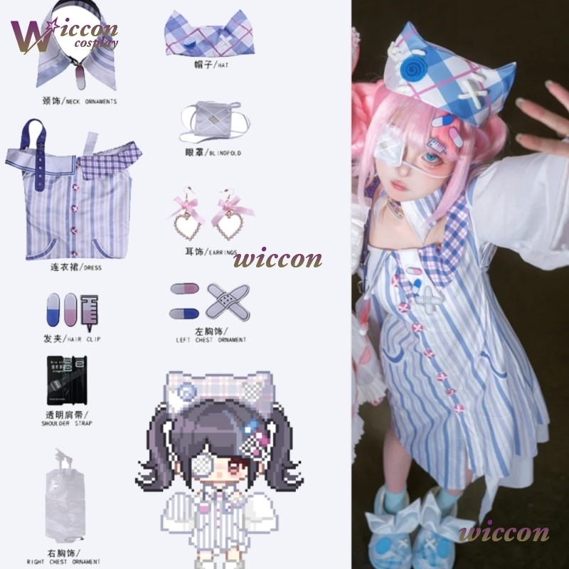 WuHu Infinity Nikki Cosplay Co - Anime Cosplay Idea recension och pris