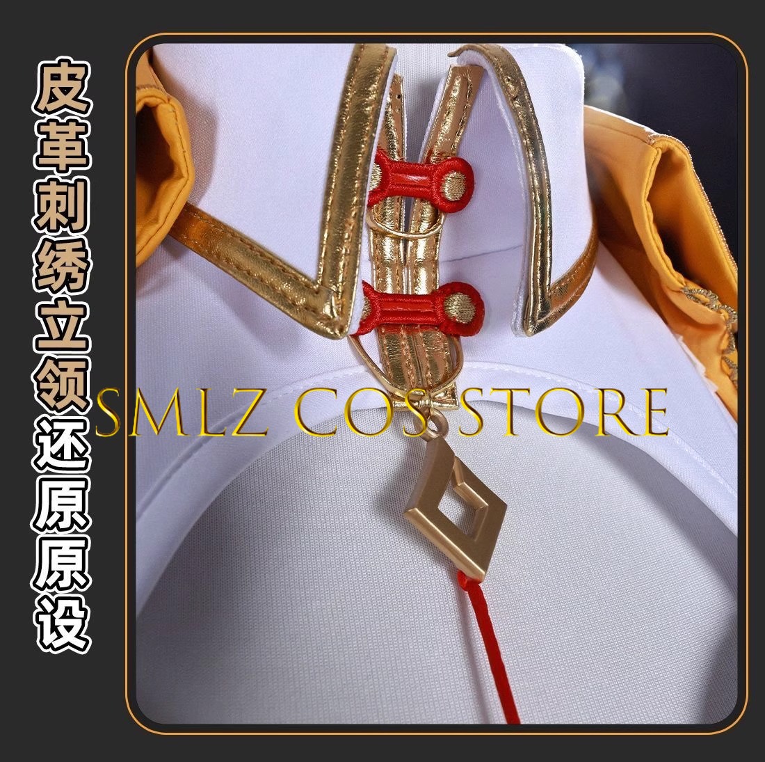 Yixuan Cosplay Game Zenless Zo - Anime Cosplay Jumpsuit recension och pris