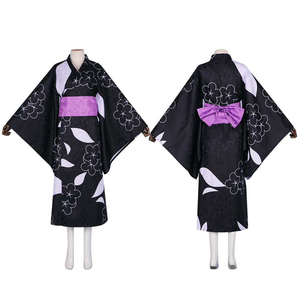 Marin Kitagawa Cosplay Costume - Kitagawa Anime Cosplay recension och pris