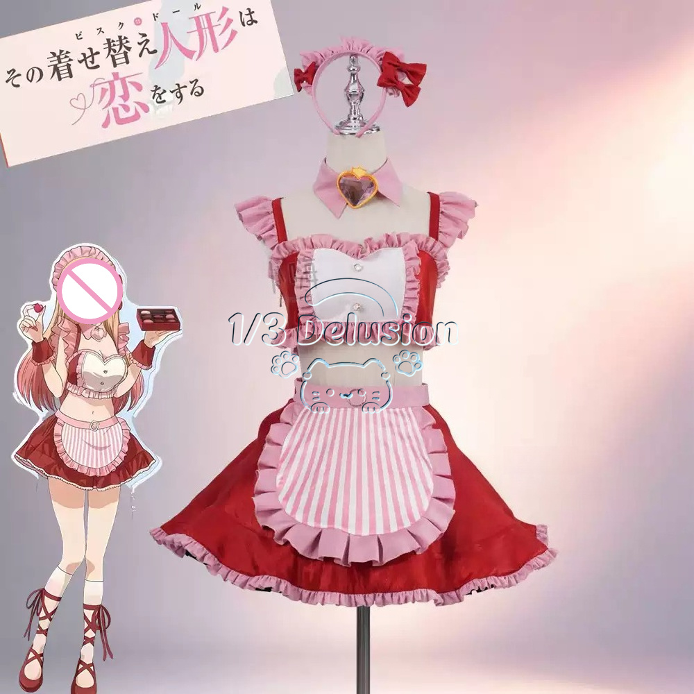 My Dress-Up Darling Marin Kita - Kitagawa Anime Cosplay recension och pris