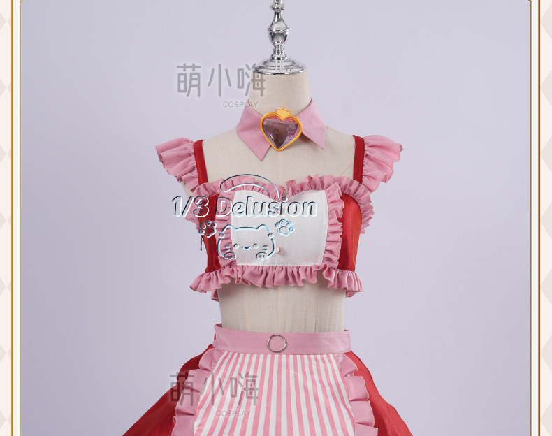 My Dress-Up Darling Marin Kita - Kitagawa Anime Cosplay recension och pris