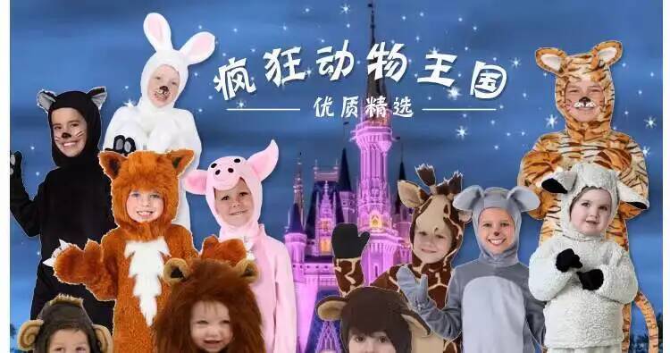 Jumpsuits Horse Boy Animal Clo - Anime Cosplay Jumpsuit recension och pris